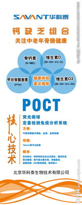 影像為媒，品牌如虹——公司產(chǎn)品圖片廣告的視覺(jué)營(yíng)銷(xiāo)之道